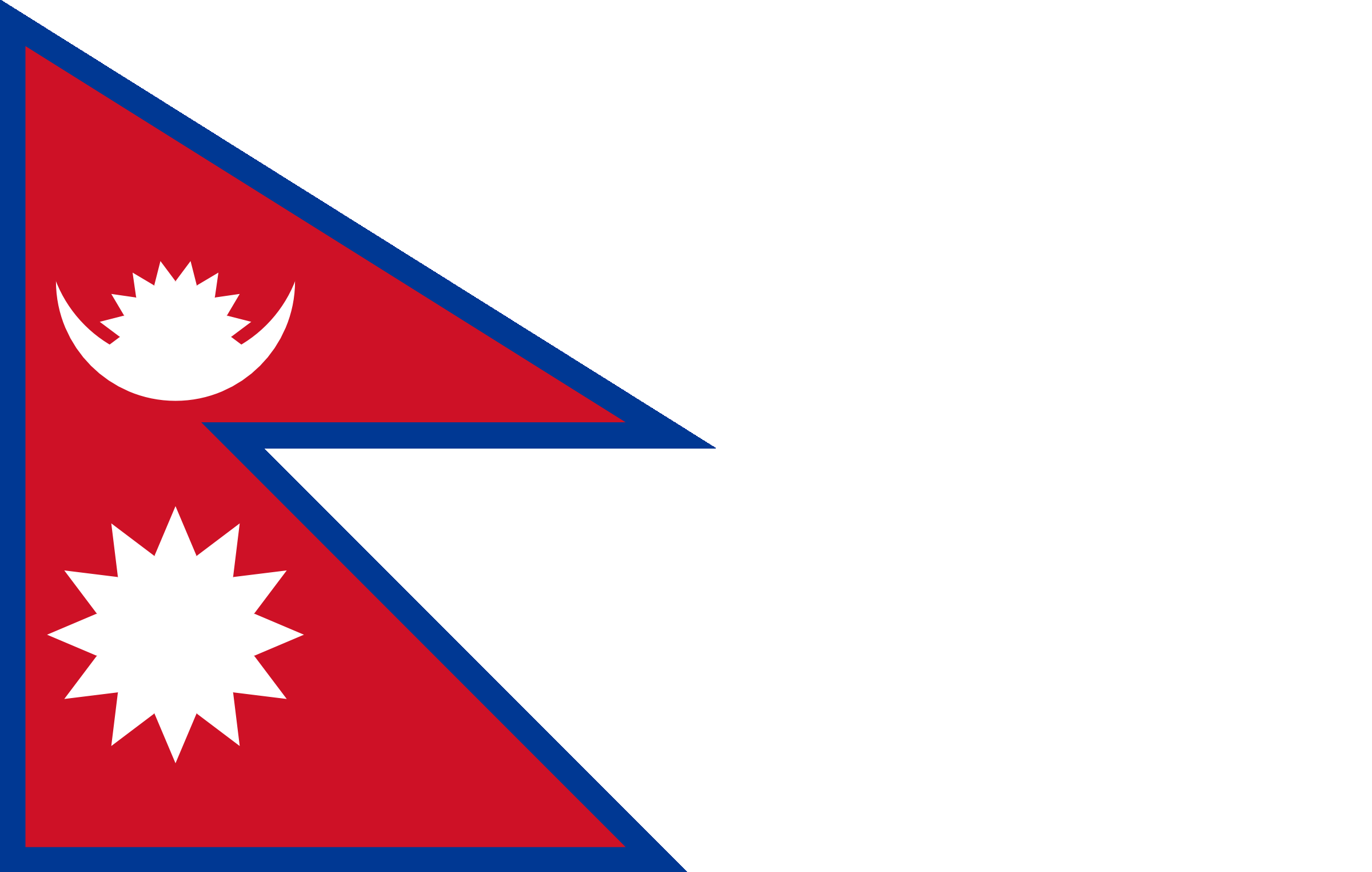 Nepali Flag icon
