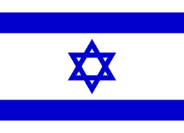 Israel Flag icon