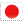 Japan Flag icon